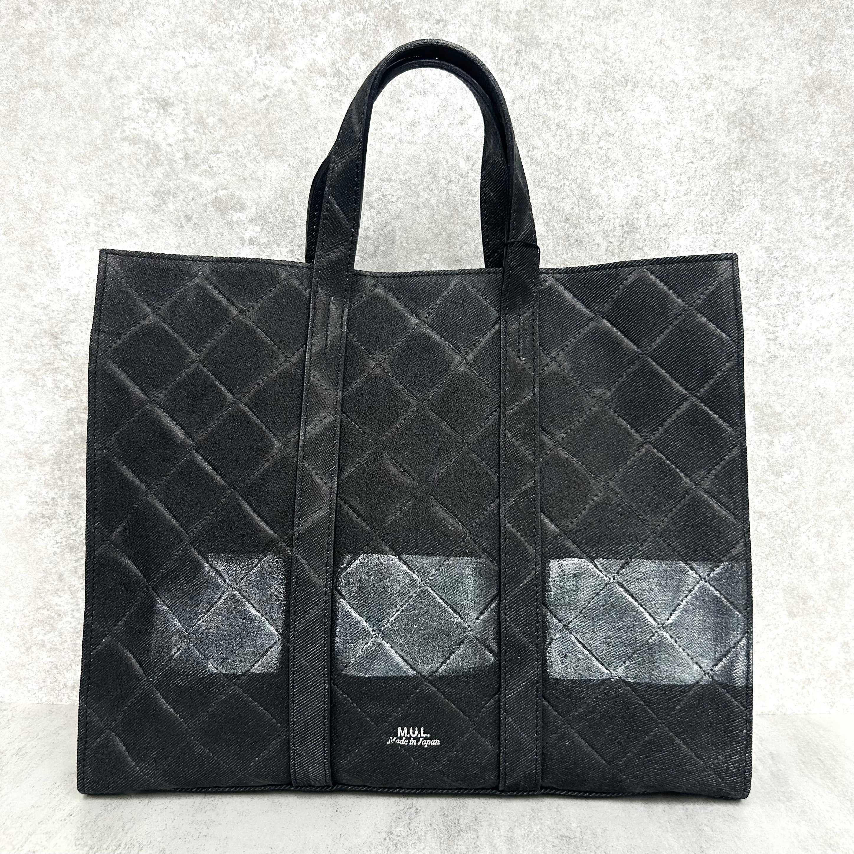 【M.U.L.】スクエアトートS　ブラック デニムレザーキルティング型押し  マットシルバー金具  ライン有　※1週間前後で事務所より発送