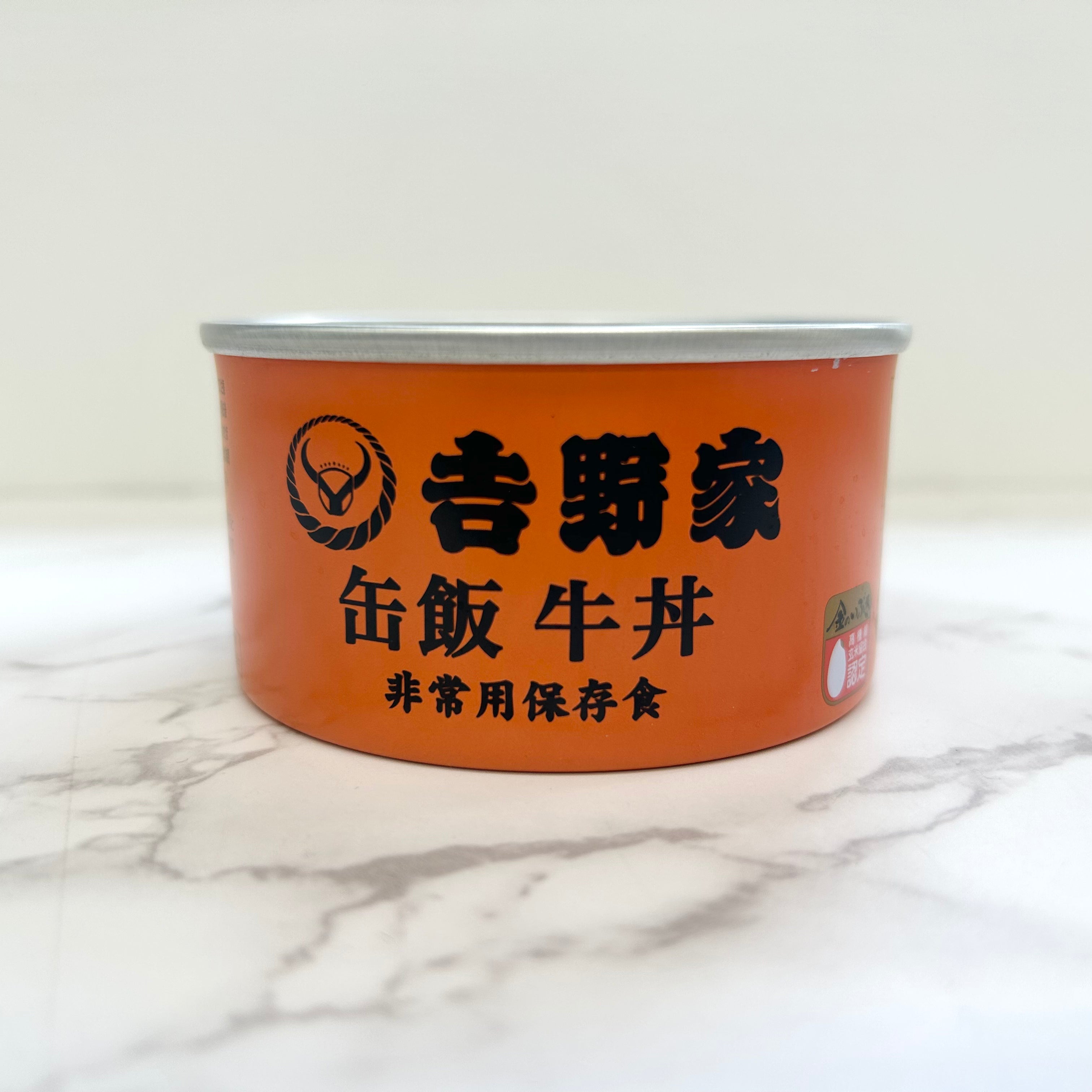 【吉野家】缶飯牛丼　※6/18~24迄に順次発送予定