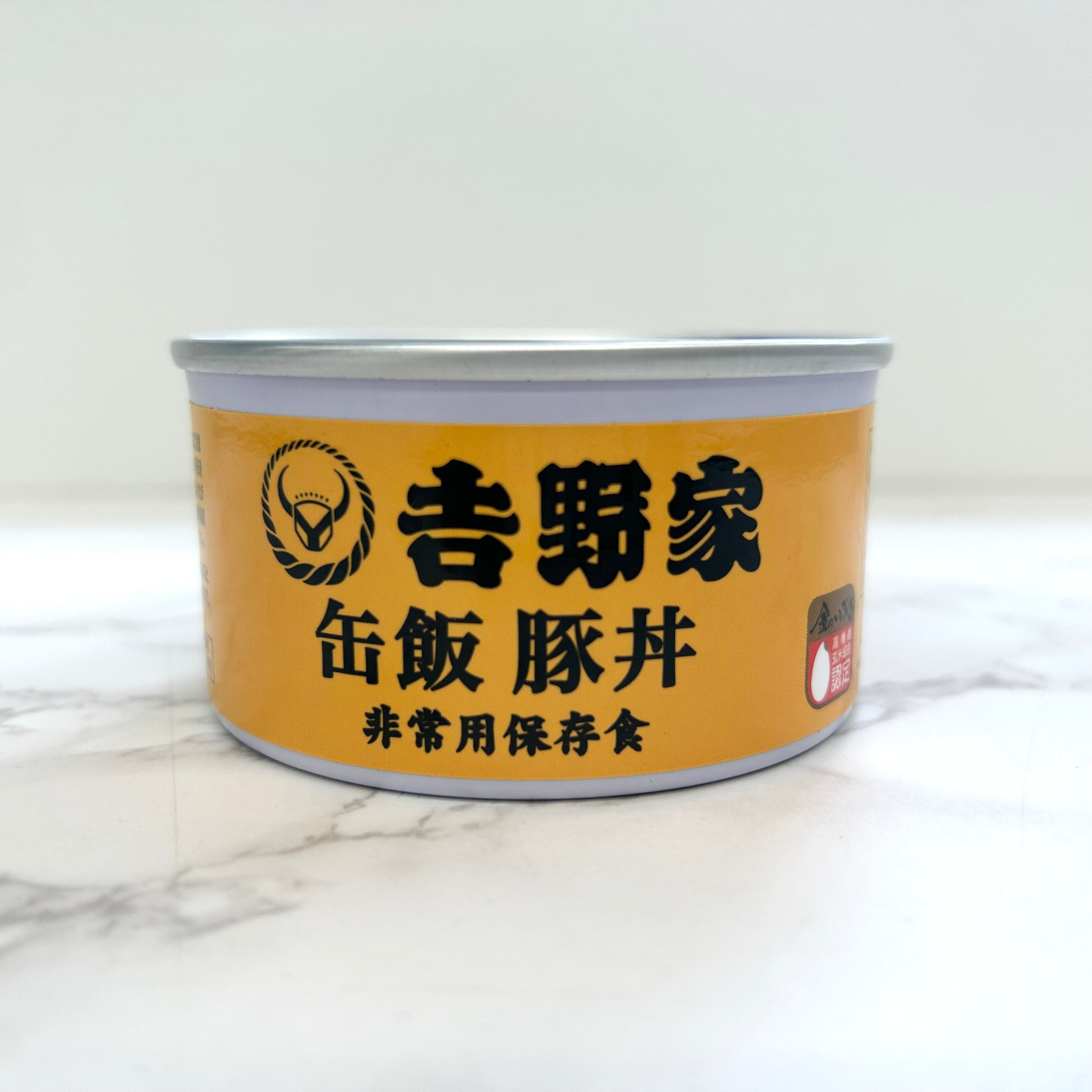 【吉野家】缶飯豚丼　※6/18~24迄に順次発送予定
