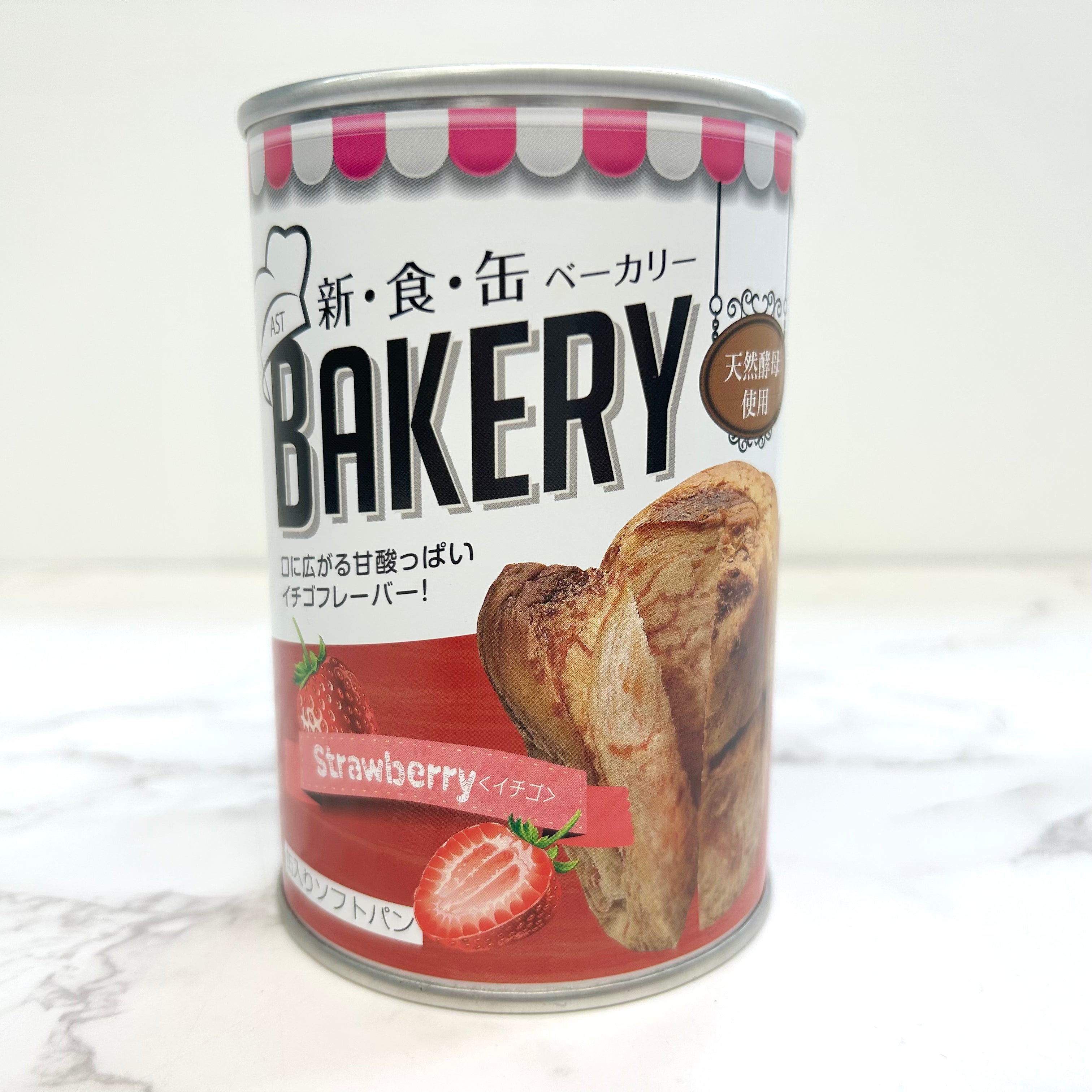 缶入りソフトパン・イチゴ　※6/18~24迄に順次発送予定