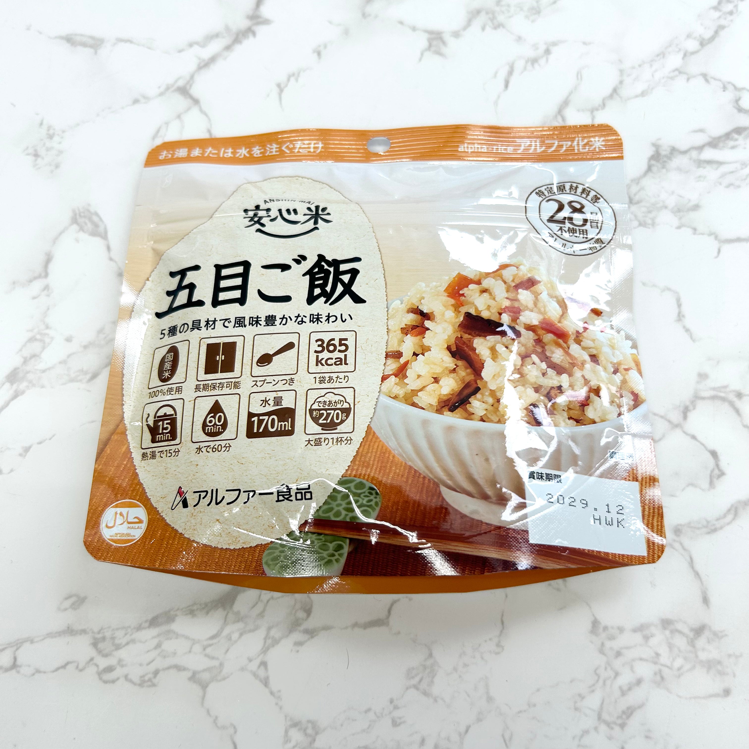 安心米　五目ご飯　※6/18~24より順次発送