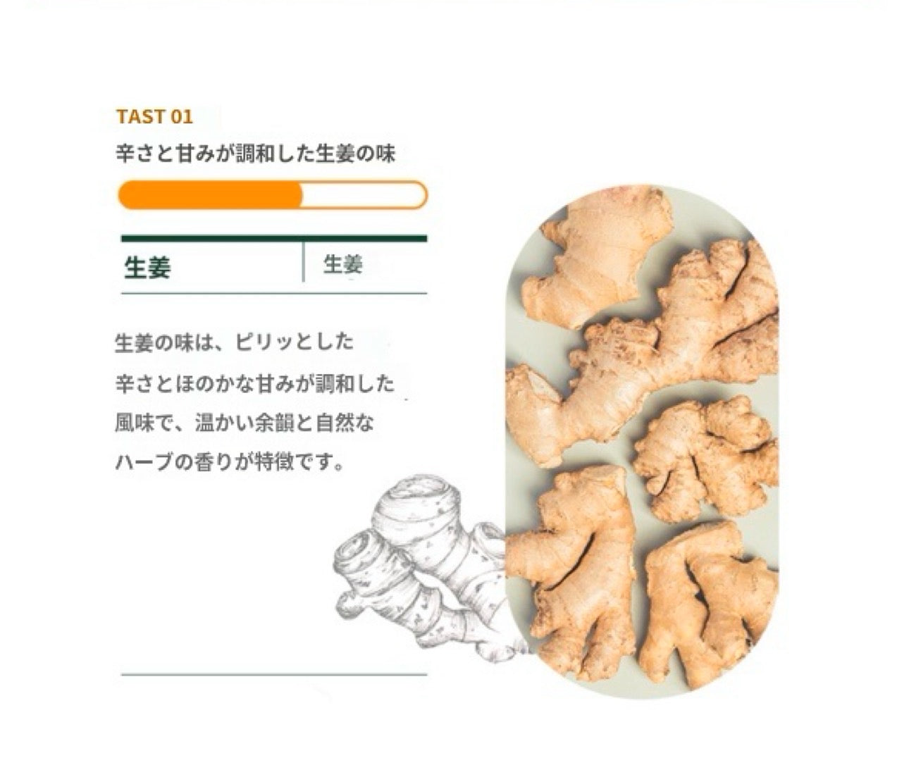 スーパーレシピ ジンジャーショット レモン 無砂糖 20ml 15包 　※1/14-20頃より配送予定