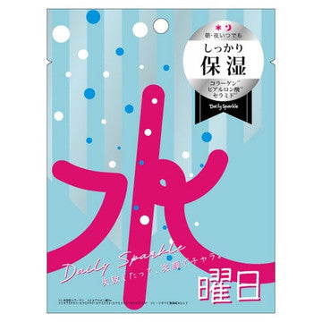 Daily Sparkle　Nシートマスク　水曜日　※7/30-8/5迄に順次発送予定