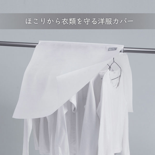 mayuyam クローゼット衣類カバー　※8/6〜12迄に順次発送予定