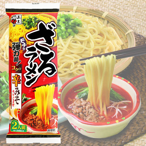 ざるラーメン辛みそ　※7/23〜29迄に順次発送予定