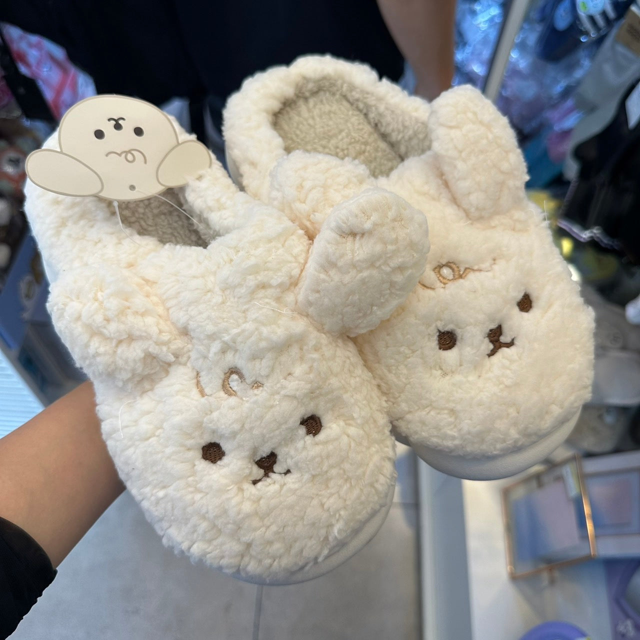 【フレンズストア】ARTBOX もこもこスリッパ　-うさぎ③-　※10/29-11/4頃より順次発送予定