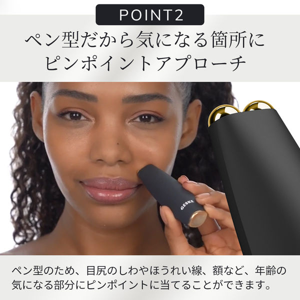 【ハローキティ フェイシャルブラシセット🎀】マイクロカレント フェイスリフトペン　※9/10〜16より順次発送