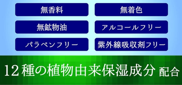 Dimenteｽﾃﾑｾﾙｽﾞ＆ｼﾘｶﾛｰｼｮﾝ300ml  ※3/5~3/11より順次発送予定