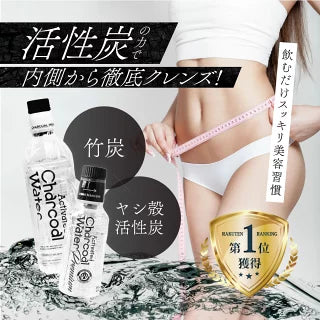 ﾁｬｺｰﾙｳｫｰﾀｰ490ml　24本入　※8/27〜9/2よりメーカーから順次発送予定