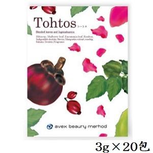 avex Tohtos(ﾄｰﾄｽ)　3g×20包　　※9/3~9より順次配送