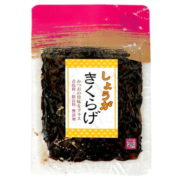 醤の郷しょうがきくらげ　※8/6〜12迄に順次発送予定