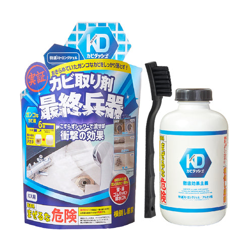 ぞうねこ　スキンケア製品セット imgrc0067404756.jpg