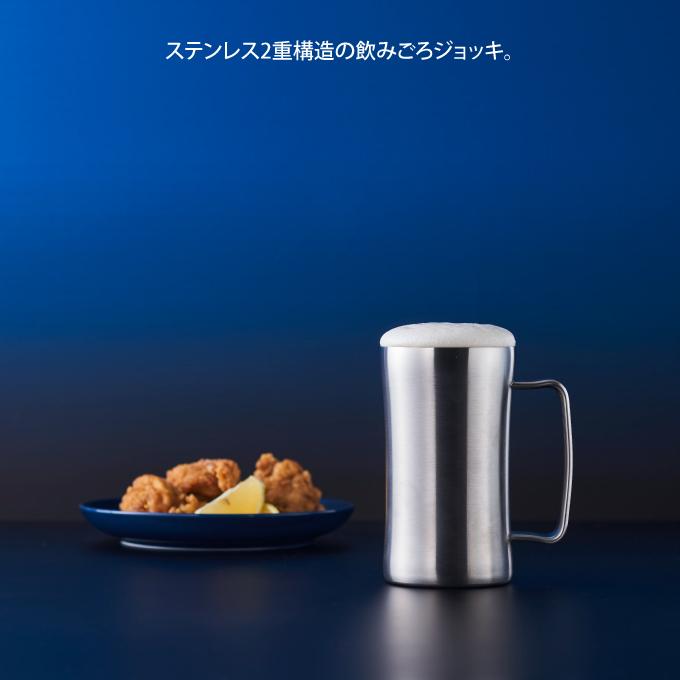のみごろジョッキ　600ml　 -シルバー-　※7/23〜29迄に順次発送予定