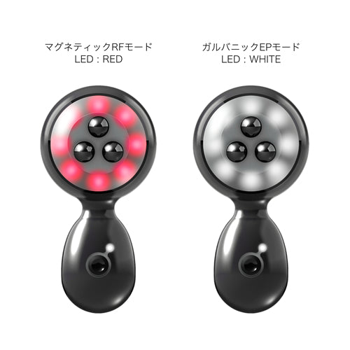 【32,010円相当豪華特典付🎁】ELECTRON LAB エネボール™　※12/24〜30頃より順次配送