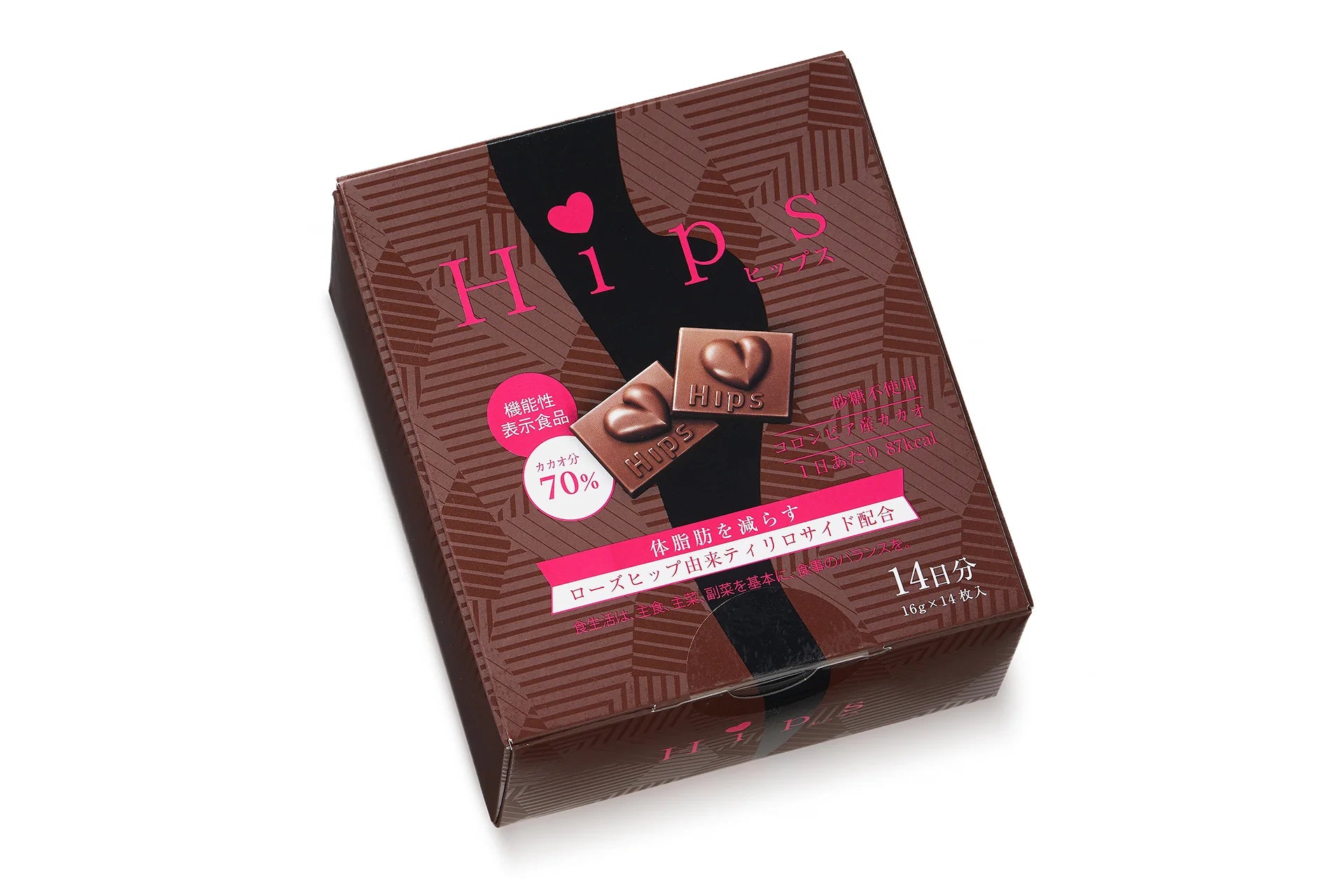 機能性表示食品チョコレート　Hips（14日分）　※3/5〜3/11より順次発送予定
