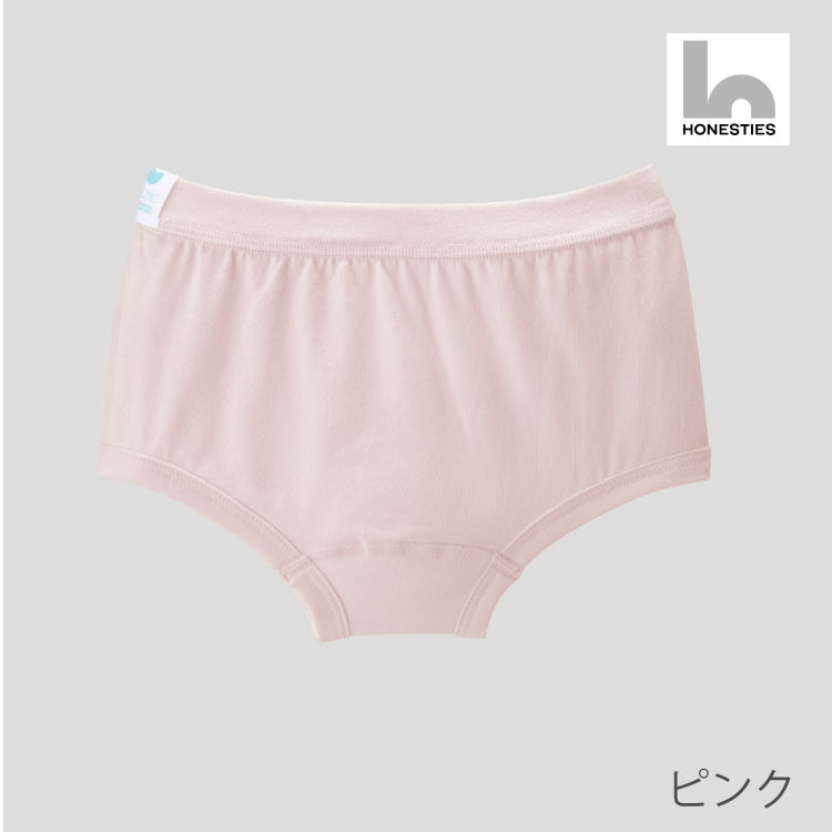 【HONESTIES】∞KIDSパンツ  -ピンク-  ※1/28~2/3頃より順次配送予定