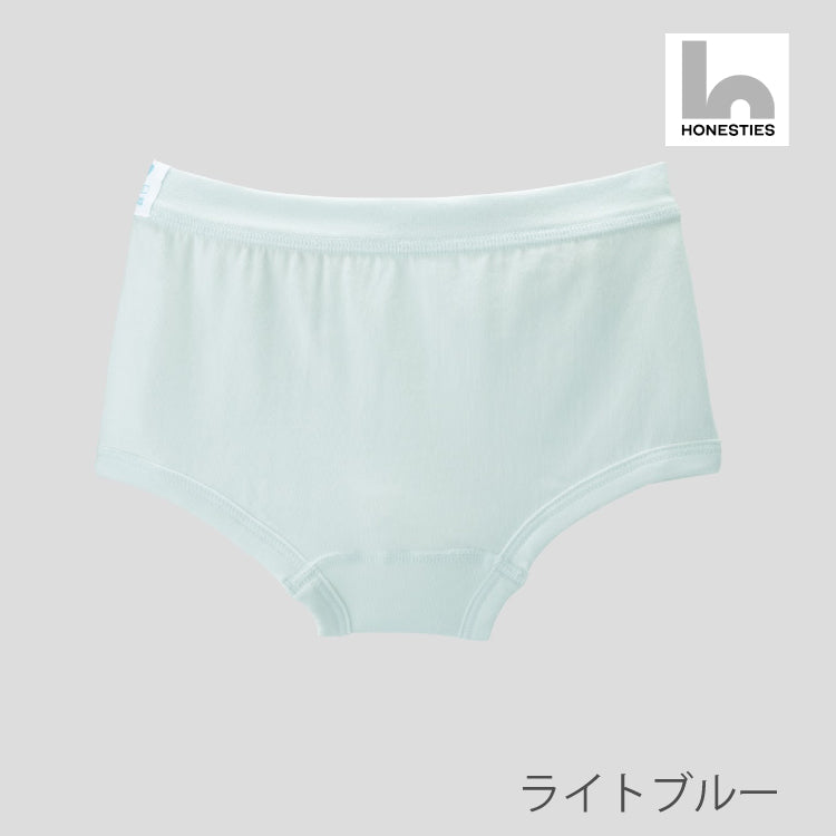 【HONESTIES】 ∞KIDSパンツ  -水色-　※1/28~2/3頃より順次配送予定