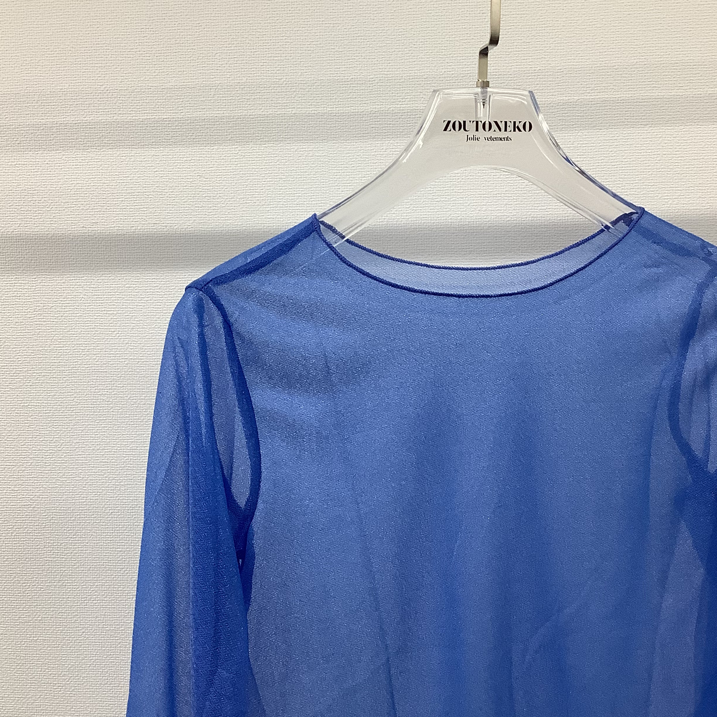 【Nt0557】メッシュスタイルアンダーシャツ -シャイニーブルー- ※1週間前後で発送予定
