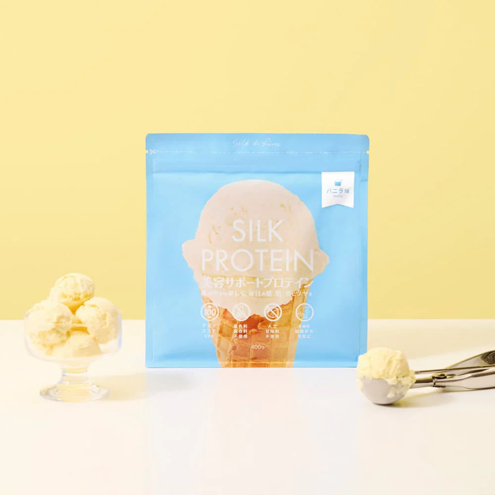 SILK PROTEIN（美容ｻﾎﾟｰﾄﾌﾟﾛﾃｲﾝ）400g ﾊﾞﾆﾗ味 16.6食分　※8/6~12迄に順次発送予定
