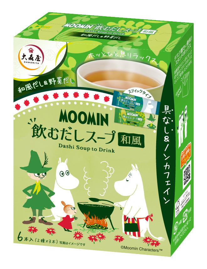 ご飯のお供🥣【大森屋】だしスープ和風　　※3/26~4/1迄に順次発送予定