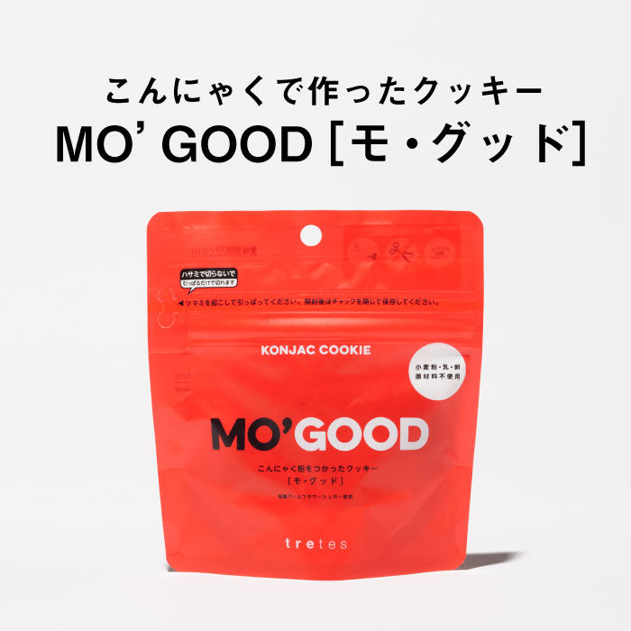 MO’GOOD（モ・グッド）※11/5-11より順次発送予定