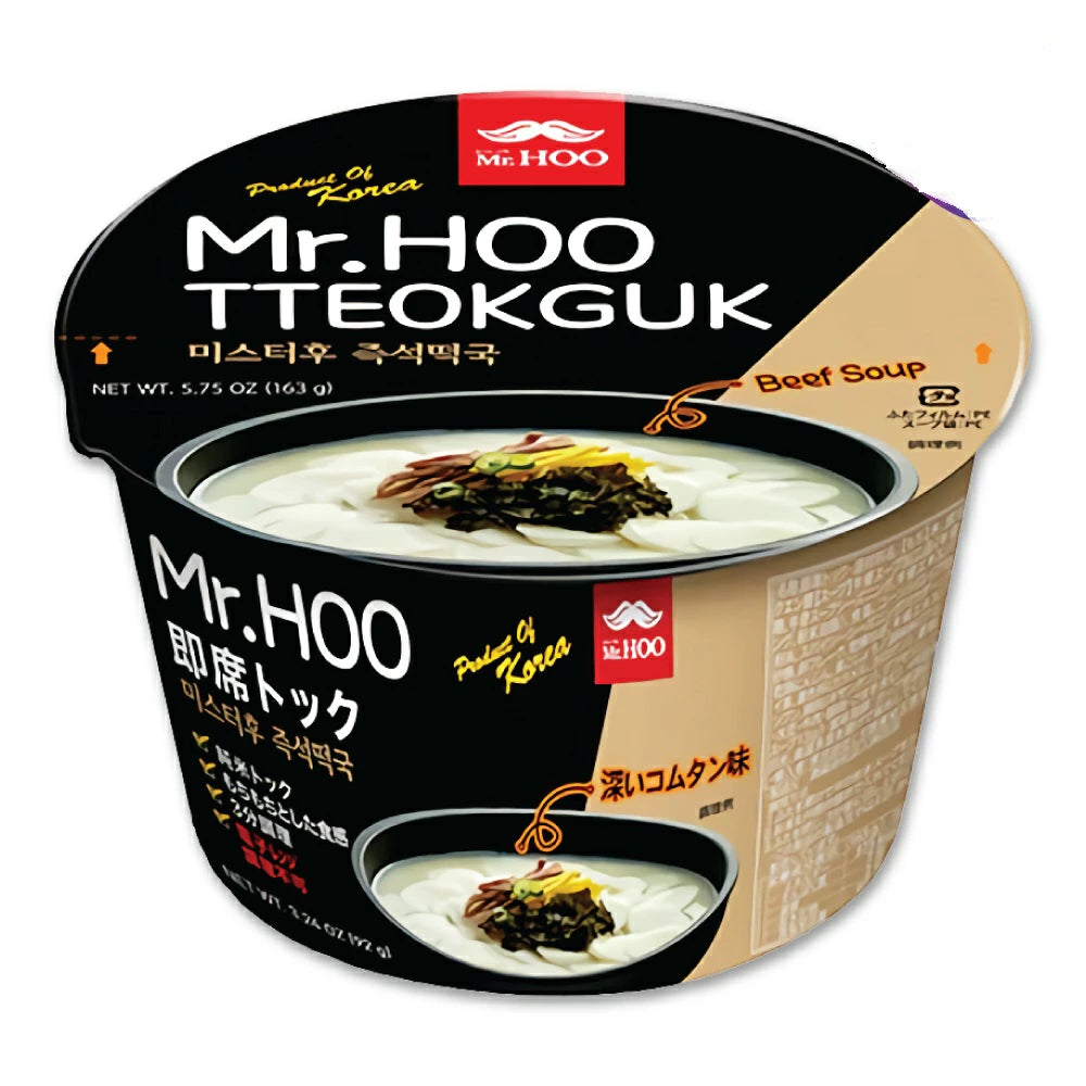 Mr.Hoo トック　※8/25-31迄に順次発送予定