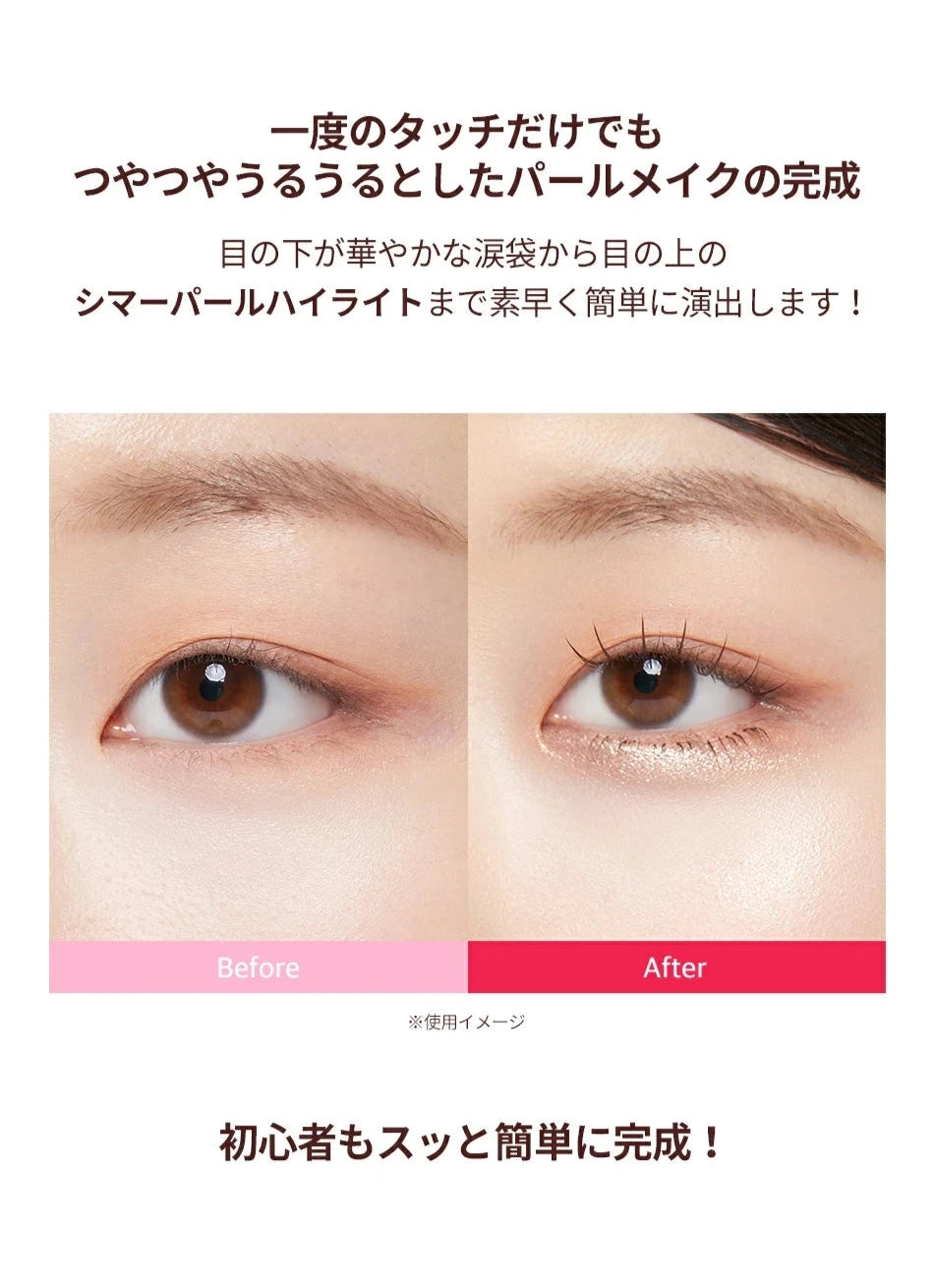 【coringco】QUICK-HARA VOLUME MAKER SHADOW #04　※9/17-23より順次発送予定