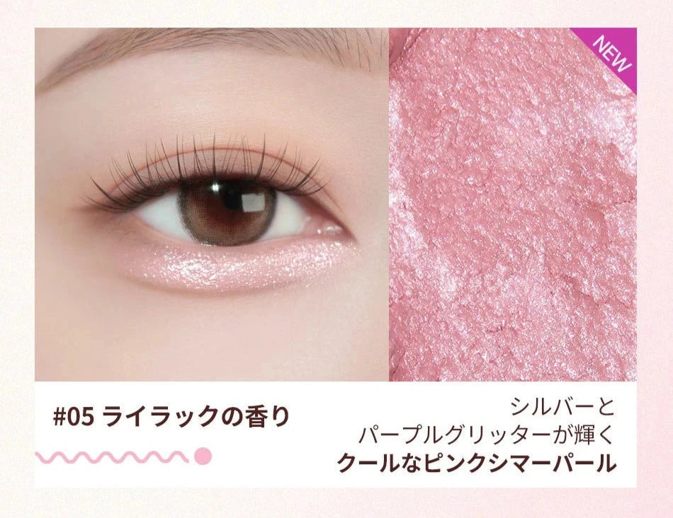 【coringco】QUICK-HARA VOLUME MAKER SHADOW #05　※9/17-23より順次発送予定
