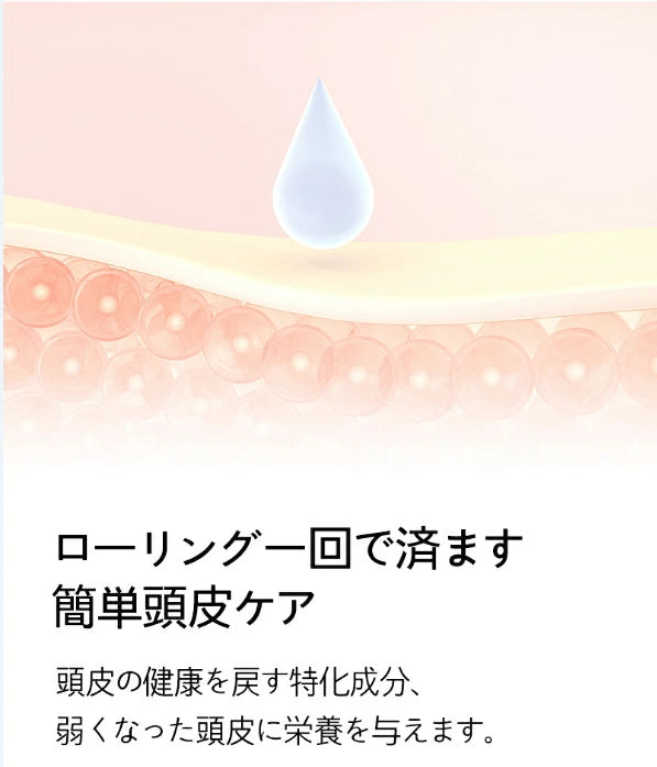【HANMI】GLUIRE Sセラムブースター　※9/17-23より順次発送予定