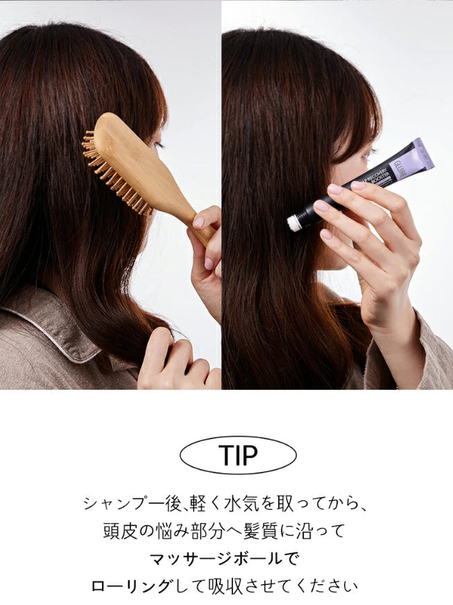 【HANMI】GLUIRE Sセラムブースター　※9/17-23より順次発送予定