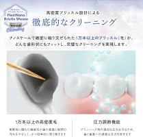 【ホワイトニングブラシ特典付】【KYOGOKU】リッププランパー　※3/26〜4/1迄に順次発送予定
