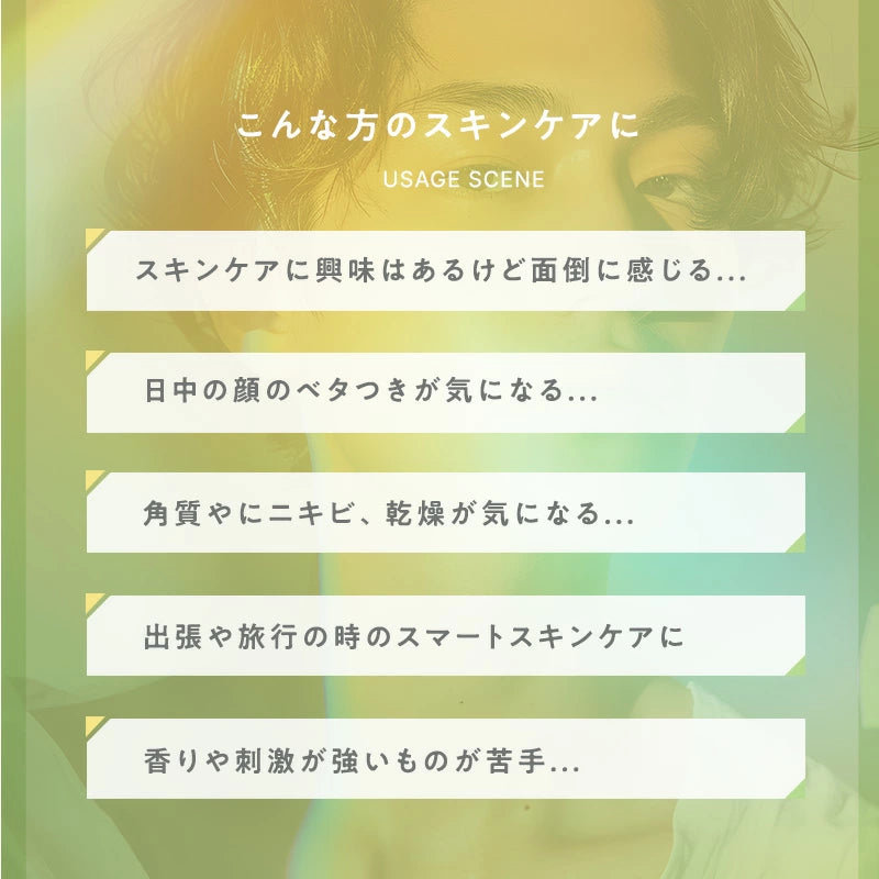 NT角質ケアシート15枚×2　※7/30-8/5迄に順次発送予定