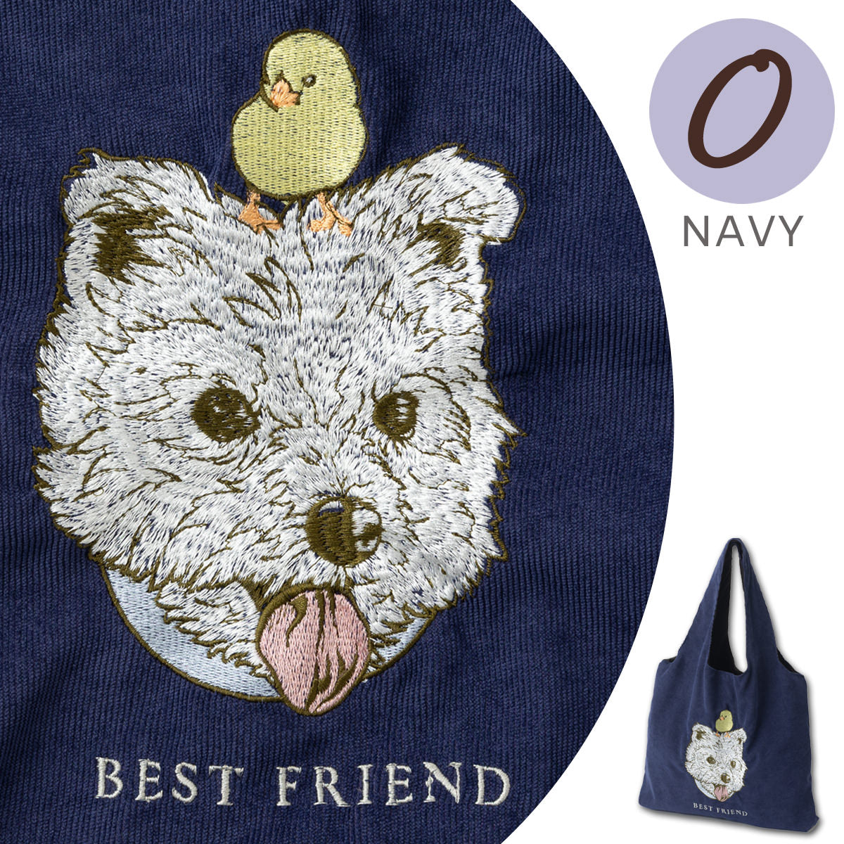 刺繍入りコーデュロイトートバッグ　O / Navy　※9/10〜9/16より順次発送