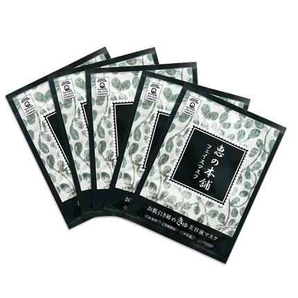【恵の本舗】フェイスマスク 1枚入(バラ) 　※6/18~24頃より順次配送　※お1人様1つまで