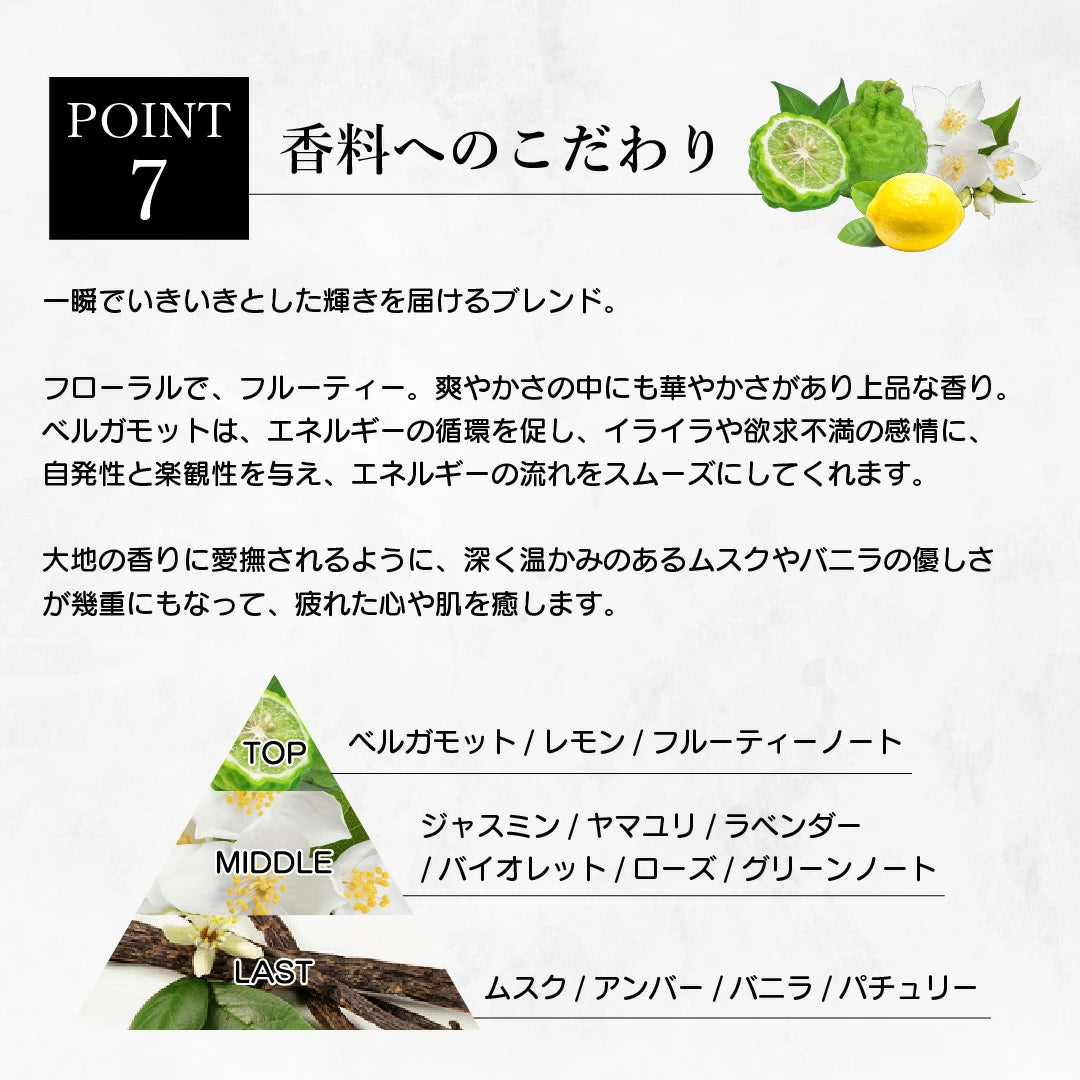 【KYOGOKU ★豪華特典付き】シグネチャーシャンプー＋シグネチャートリートメント　※2/26〜3/4頃より順次発送
