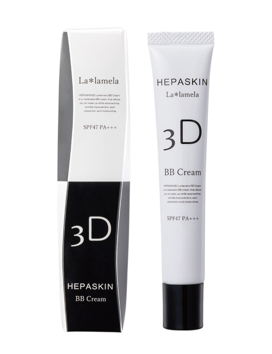 【HEPASKIN】3D薬用BBクリーム　-25g-　※6/11~17迄に順次発送予定