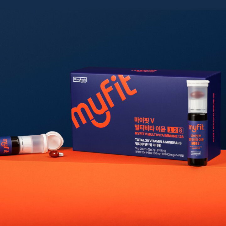 【予約】【Centellian24】MYFIT V マルチビタイミューン（14個入）※10/21〜28頃より配送予定