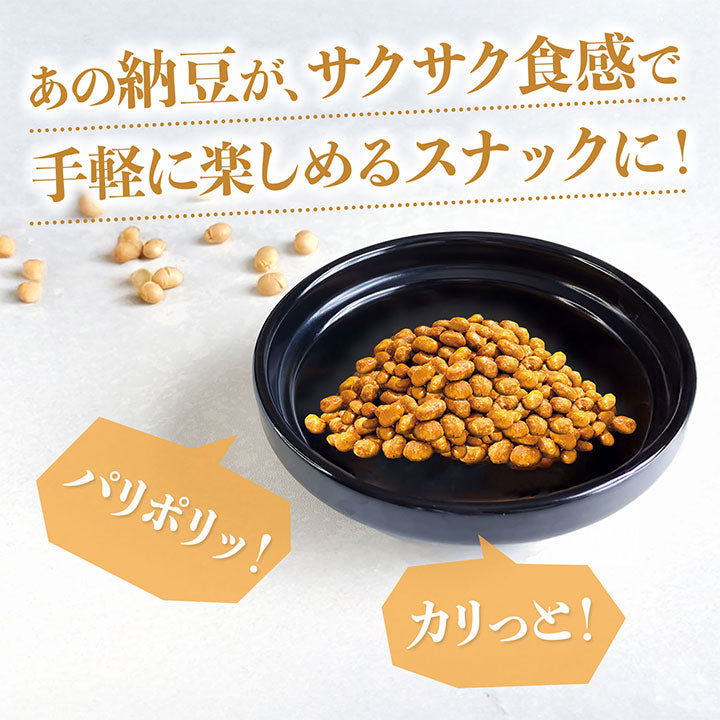【医食同源】納豆生活（40ｇ・5袋入） 納豆VF　※7/2~8迄に順次発送予定