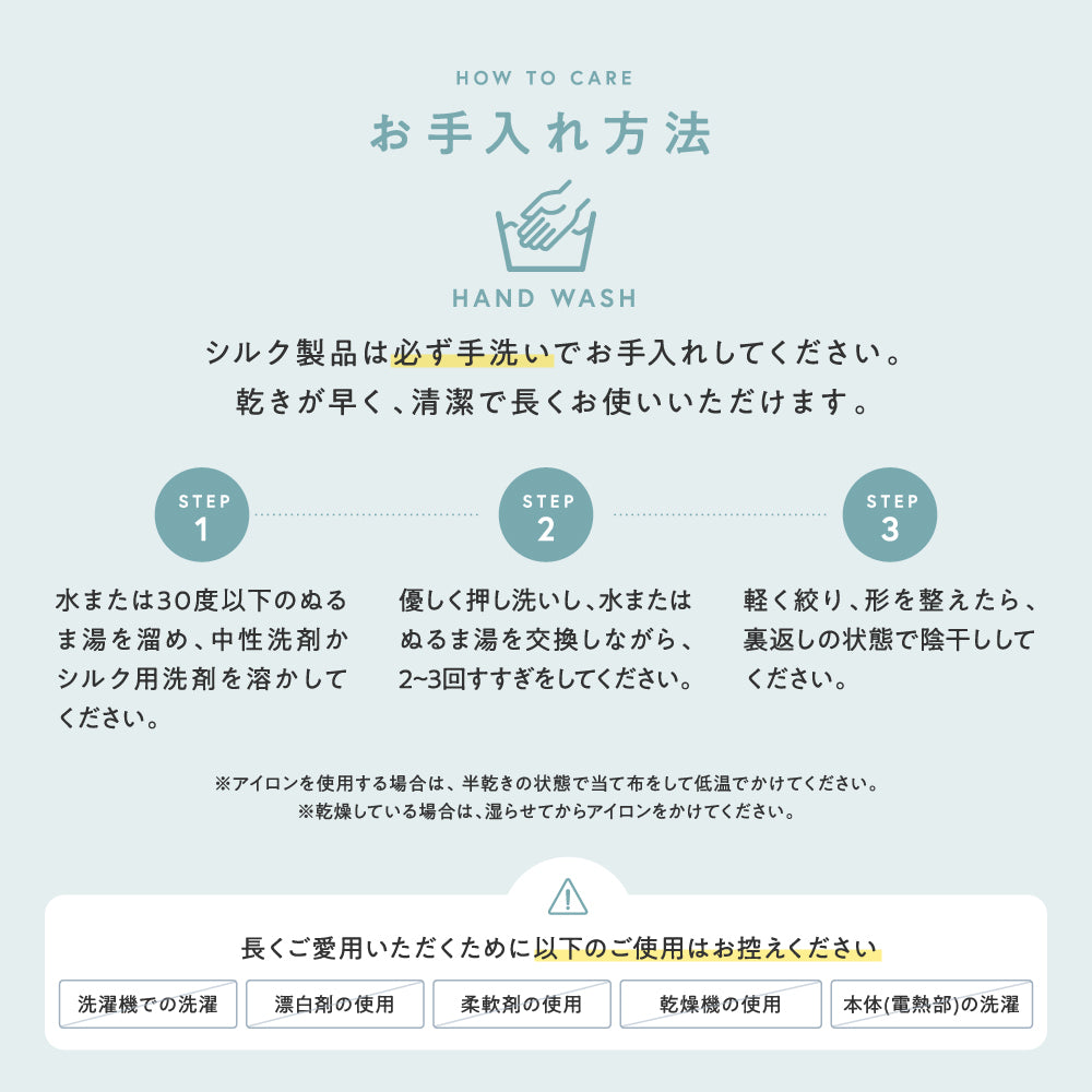 充電式ホットアイマスク チャコールグレー　※8/20〜8/26より順次発送