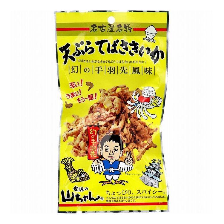 アクシス山ちゃん天ぷらてばさきいか　※6/18~24迄に順次発送予定
