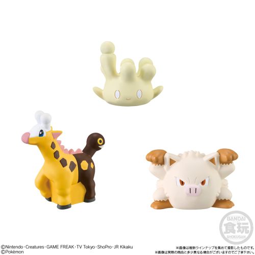 ポケモンキッズ　パラドックスポケモン編　※7/16~22迄に順次発送予定