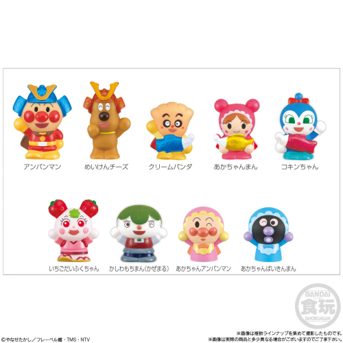 あつまれアンパンマンＰ８３　※7/16〜22迄に順次発送予定