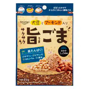 【真誠】サクサク旨ごま　-おかかしょうゆ味-　※6/18~6/24頃より順次配送