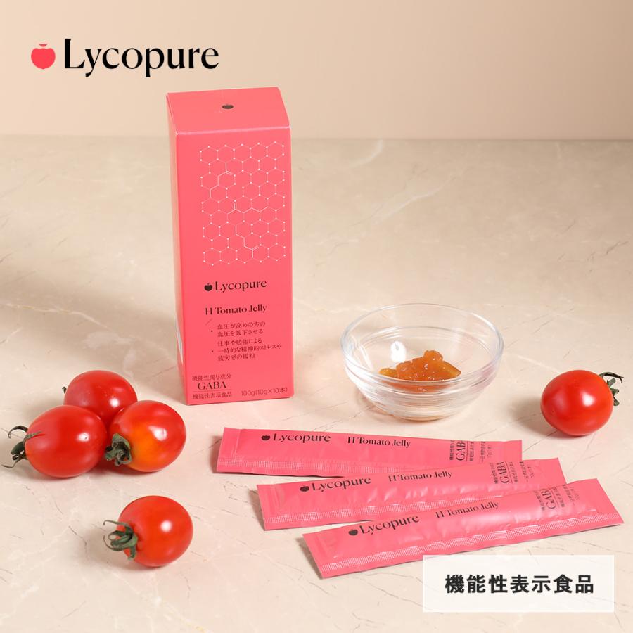 Lycopure(ﾘｺﾋﾟｭｱ) H TomatoJelly (10g×10本) 　(期限切れ：2024/04/30)　※6/25-7/1頃より順次配送