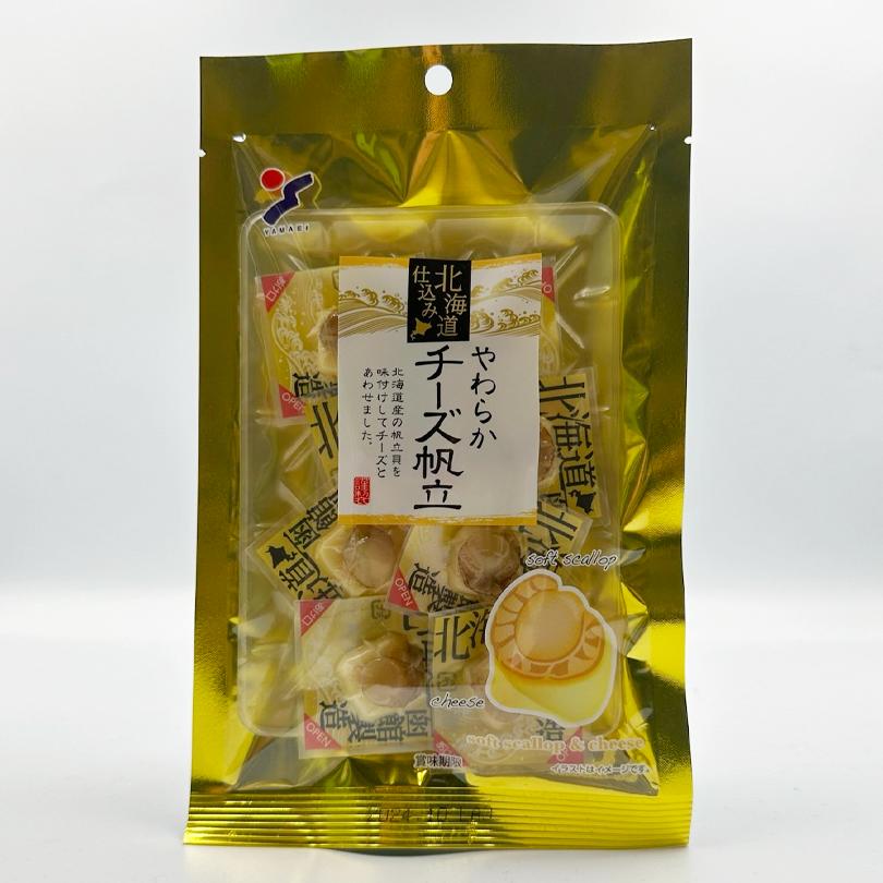 やわらかチーズ帆立　40g 　※7/9~7/15迄に順次発送予定