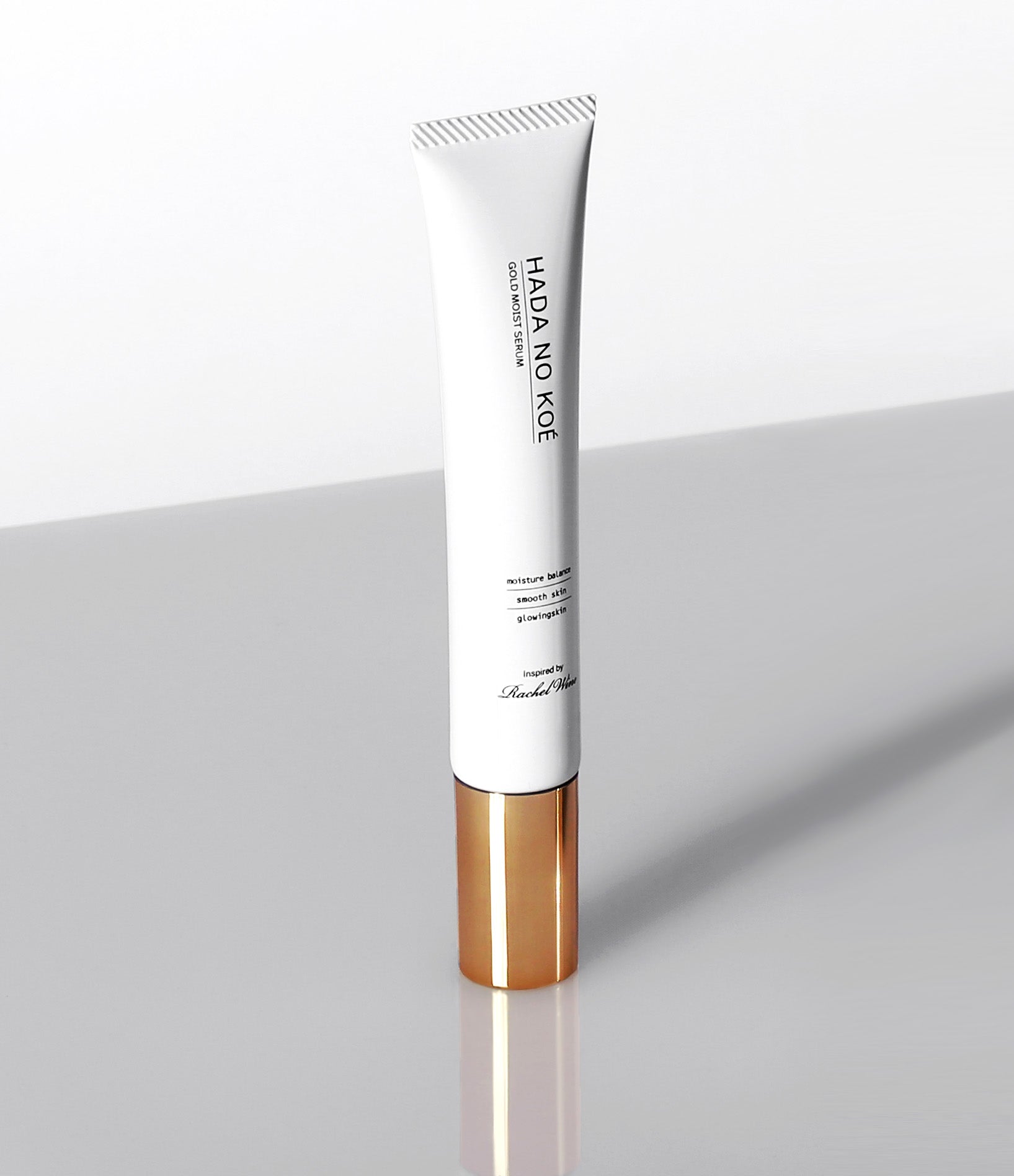【化粧水・乳液・美容液】HADA NO KOÉ ゴールドモイストセラム 50ml　※1/28〜2/3メーカーから直送