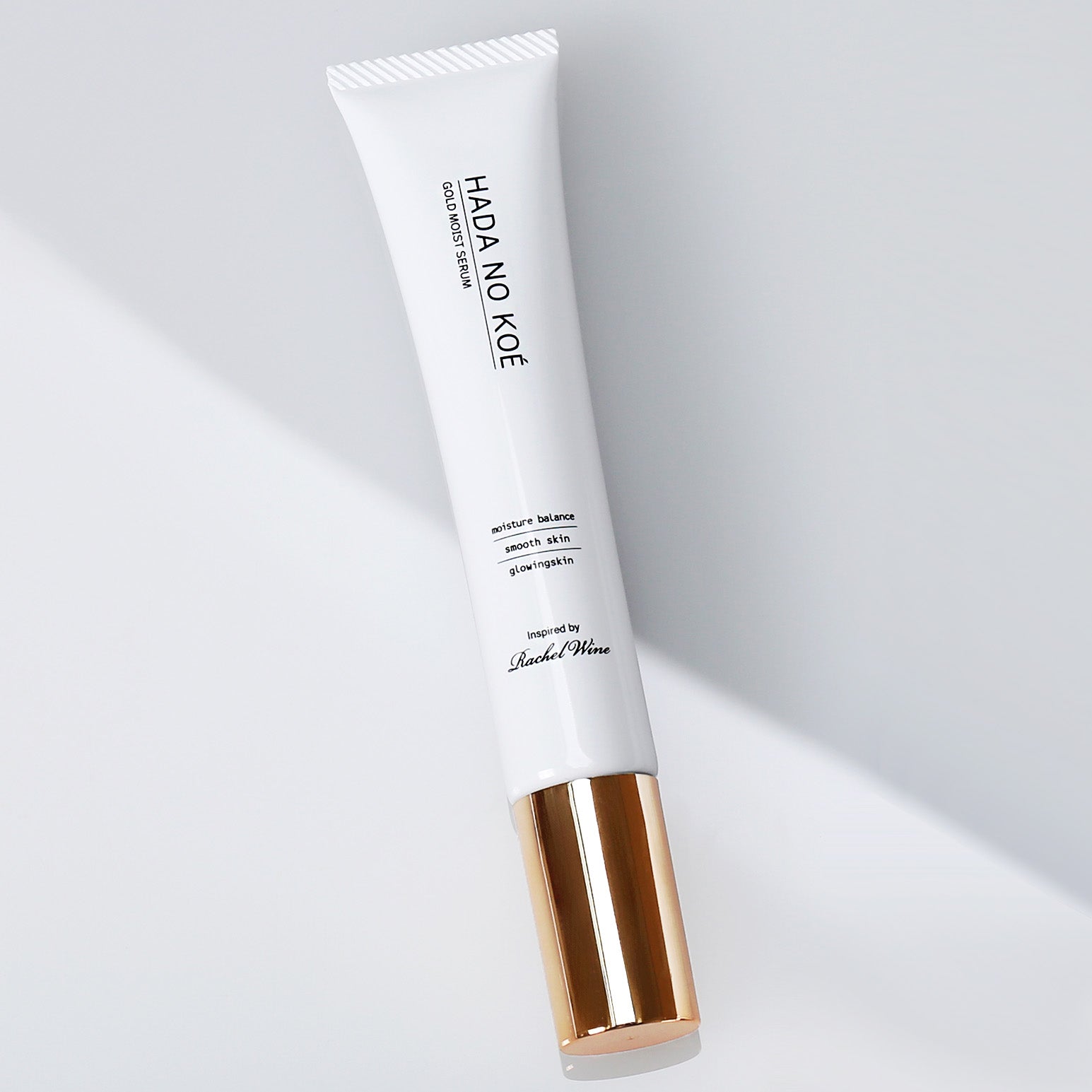【化粧水・乳液・美容液】HADA NO KOÉ ゴールドモイストセラム 50ml　※1/28〜2/3メーカーから直送