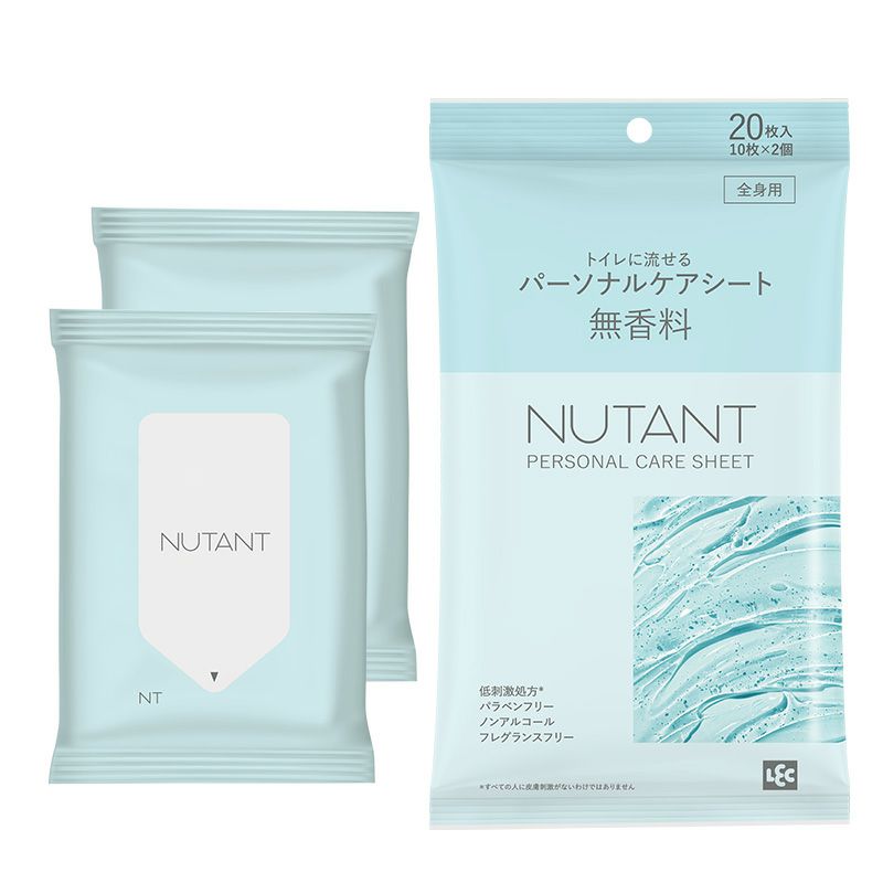 NTパーソナルケアシート10枚×2/無香料　※7/30-8/5迄に順次発送予定