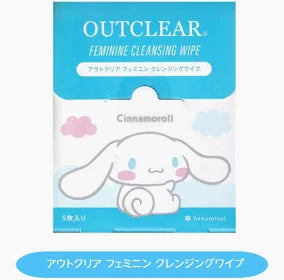 アウトクリアフェミニンクレンジングワイプ　5枚入り　※8/20〜8/26より順次発送