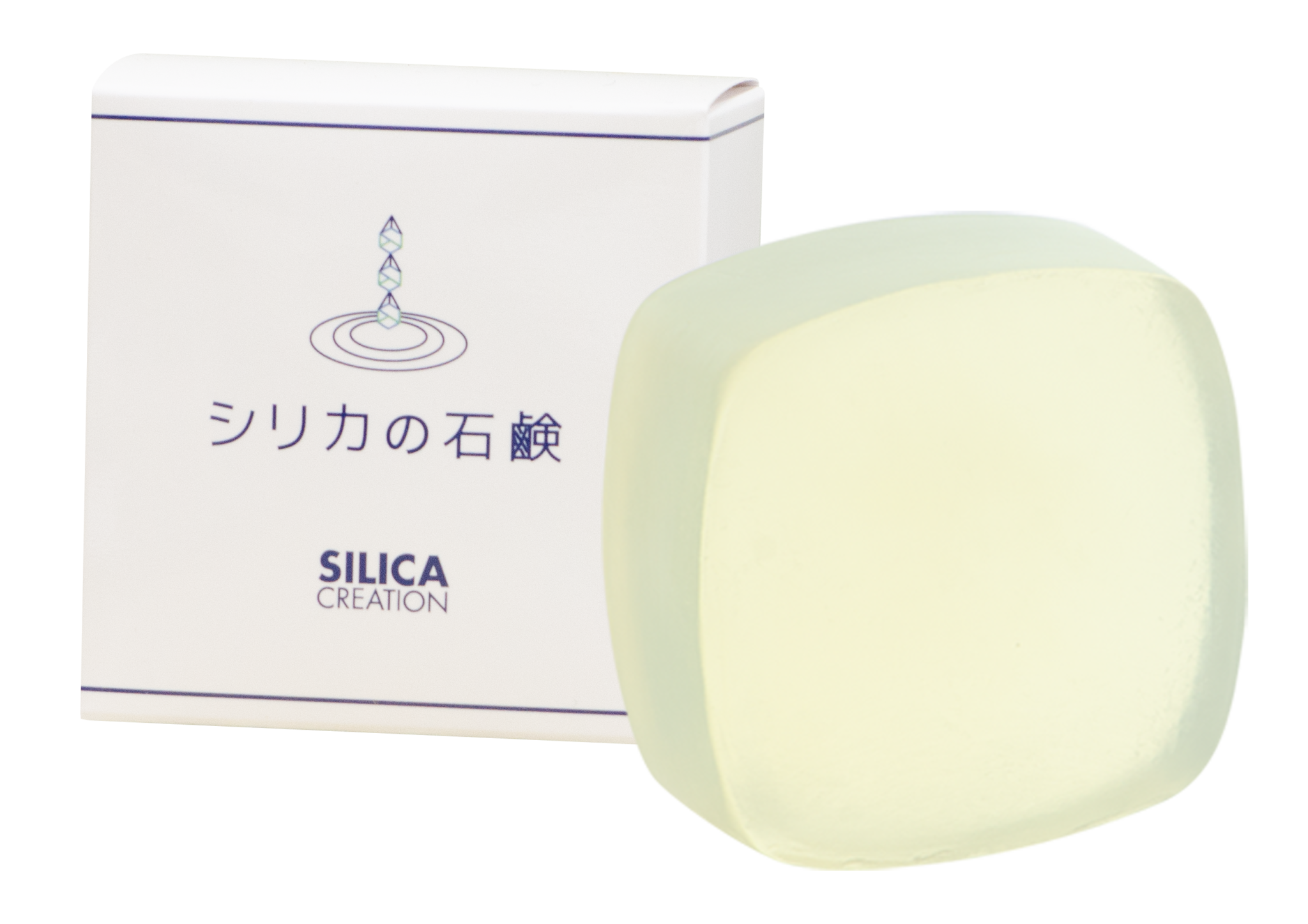 シリカの石鹸 120g　※8/6〜12迄に順次発送予定
